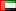 Emirati Arabi Uniti