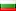 Bulgaria