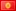 Kyrgyzstan