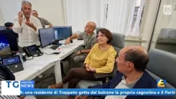 REPORTER NEWS JULY 23, 2026