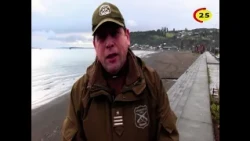 Apply to Carabineros de Chile
