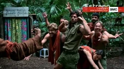 C*A*U*G*H*T | AMC Latam