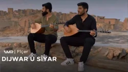 Fîçer - Dijwar û Sîyar | فیچەر- دژوار و سیار