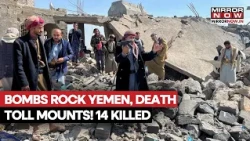 Yemen War Explodes: 14 Killed In Airstrikes Amid Houthi-Saudi Tensions, Fears Of Wider Conflict