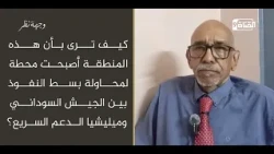 مواجهة محتملة بين الجيش السوداني والدعم السريع بالقرب من حدود تشاد