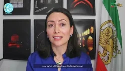 The Crime Did Not End With That Bullet; Families of the Fallen and the Path to Justice | New Iran...