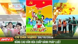 Promoting a Culture of Law Compliance | Netizens | ANTV