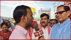 "सपा कई विधान परिषद की सीट जीत रही...",  सपा सांसद SP Singh Patel का बड़ा दावा