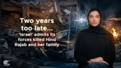 Two years too late... 'Israel' admits its forces killed Hind Rajab and her family