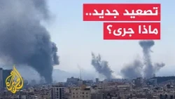 Cautious Calm After Escalation Between Washington and Tehran: What Happened?