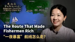 The route that made fishermen rich