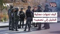 How did the occupation exploit the Hebron operation to escalate in the West Bank?