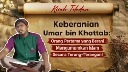 The Courage of Umar ibn Khattab: The First Person Who Dared to Publicly Declare Islam!
