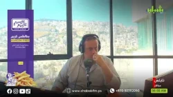 Citizen to "Ali Sawtak" program: We need more attention on our streets