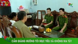 Cam Giang working toward a drug-free commune