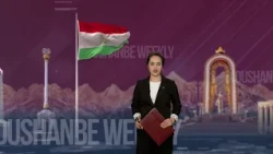 Anons. Dushanbe weekly. 11.10.2026