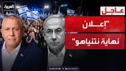 Gadi Eisenkot declares "the end of Netanyahu": We are fed up with the lies and failure
