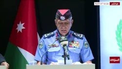 Joint press conference to discuss details of the arrest of those who carried out the terrorist op...