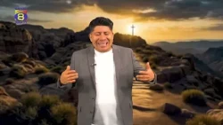 EVANGELIO DE HOY – 20 Julio 2026
