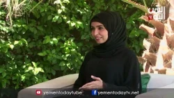 شاهد || موكاكافيه - عبير الأديب - رئيس وحدة المشاريع في البرنامج الوطني لمعالجة ظاهرة التسول