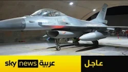 عاجل | الجيش الأردني يعلن تنفيذ عملية استهدفت أوكار التنظيمات الإرهابية جنوبي سوريا