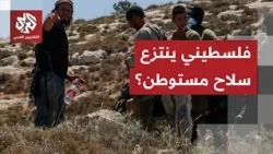 Fears of a repeat of the Al-Tall town incidents.. Israeli account claims a Palestinian approached...