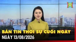 Bản tin Thời sự cuối ngày 13/08: Cắt giảm hủ tục, minh bạch trách nhiệm trong quản lý hạ tầng số