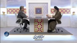حکمت بلا در زندگی | بربال ملائک _ 317