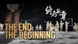 From 86,000 to 8,000—The Long March Survivors Who Sparked a New Era | Breaking Through, Episode 5