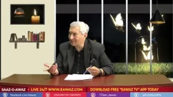 Mehfil Sher O Adab | Host | Farhat Shujaat | Guest MIRZA NASEEM BAIG | Eawaz Radio & TV