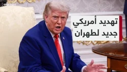 Trump Threatens to Target Natanz Nuclear Complex Perimeter If Houthis Close the Red Sea