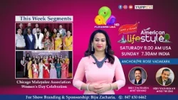 Flowers American Life Style International Women's Day Celebrations of Chicago Malayalee Association