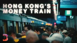 The Most Profitable Subway on Earth