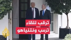 Israel on High Alert in Preparation for a New Round of Fighting