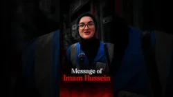 Message of Imam Hussein (AS)