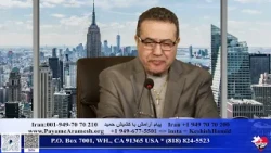 ✨ قسمت دوم: زهرا کاظمی وبیماری سخت مادر – موعظه‌ای نیکو از کشیش حمید