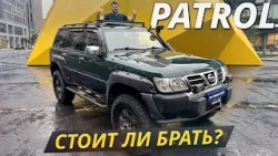 Nissan Patrol Y61: Reliability, Longevity, and Common Issues | Used Cars