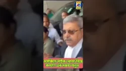 মসজিদের মাইক খোলা নিয়ে কল্যাণ বন্দ্যোপাধ্যায়ের বক্তব্য