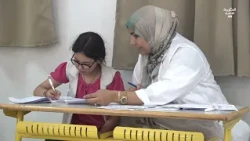 تقرير المغربية : الدخول المدرسي