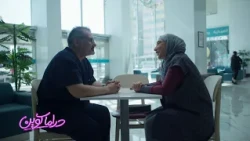 الحب يرجع بعد فراق طويل؟