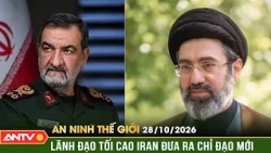 Iran's Supreme Leader Issues New Directives to End War | World Security October 28