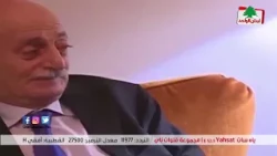 الطريق مفتوحة لتشكيل الحكومة |  تقرير | غنوى أيوب