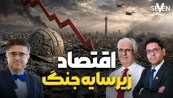 The Power of the Powerless in Today's Iran