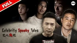[FULL] Celebrities Share Their Creepiest Encounters 👻 | Celebrity Spooky Tales #marathon