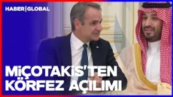 Mitsotakis’s Gulf Opening! Greece Promises Patriot Missiles to Crown Prince Salman