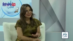 هلم فنبني   ٢٣ -٨ -٢٠٢٦   المشاكل المادية   للتواصل +61 432 174 469