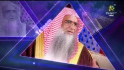 Majlis-e-Ulama | Promo - Peace TV Urdu