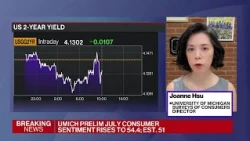 Consumers More Confident, But Fear Inflation, Hsu Says