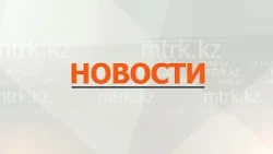 MTRK News 10/19/2026