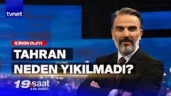 Avrupa Birliği Rusya'yı bu kez sert vurdu! | 19. Saat